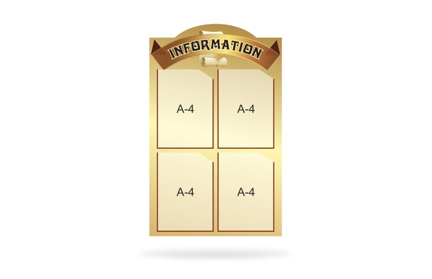 Стенд "Information"